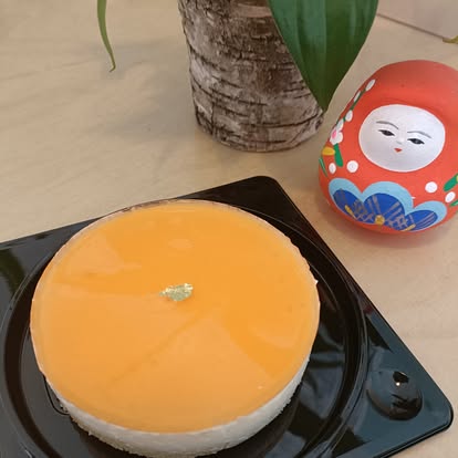 Cheesecake yuzu Maison Kanazawa