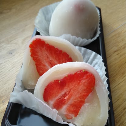 Ichigo Daifuku — mochi fraise