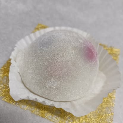 Mochi blanc Maison Kanazawa